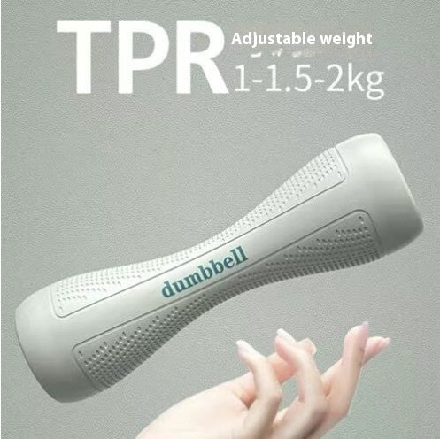 Transform Your Home Workouts with Women's Fitness Home Adjustable Weight Dumbbells